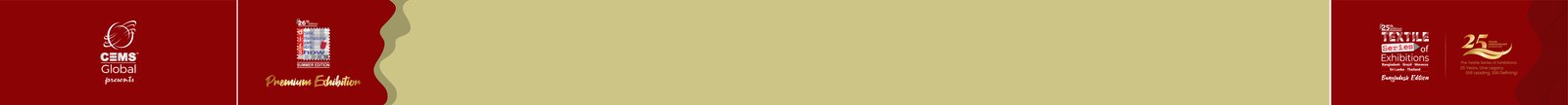 DIFS premium bg